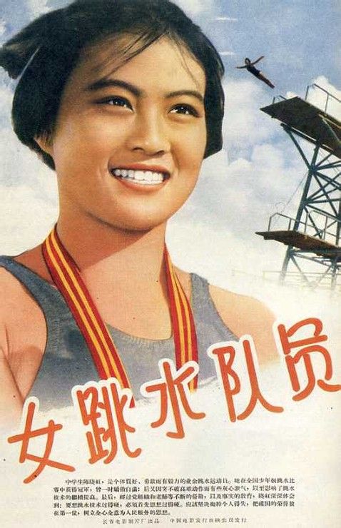 做假凯佩拉大学文凭毕业证